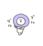 biepo ブルブル動く 寒いよしろまーる（個別スタンプ：3）