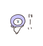 biepo ブルブル動く 寒いよしろまーる（個別スタンプ：5）