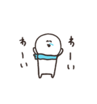 biepo ブルブル動く 寒いよしろまーる（個別スタンプ：6）