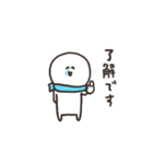 biepo ブルブル動く 寒いよしろまーる（個別スタンプ：10）