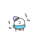 biepo ブルブル動く 寒いよしろまーる（個別スタンプ：14）