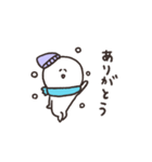 biepo ブルブル動く 寒いよしろまーる（個別スタンプ：19）