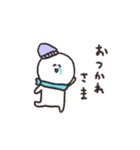 biepo ブルブル動く 寒いよしろまーる（個別スタンプ：21）