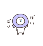 biepo ブルブル動く 寒いよしろまーる（個別スタンプ：24）