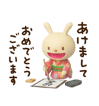 冬と年末年始に使えるてるてるうさぎ（個別スタンプ：1）