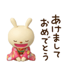 冬と年末年始に使えるてるてるうさぎ（個別スタンプ：8）