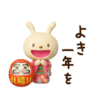 冬と年末年始に使えるてるてるうさぎ（個別スタンプ：28）