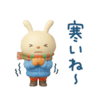 冬と年末年始に使えるてるてるうさぎ（個別スタンプ：31）