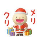 冬と年末年始に使えるてるてるうさぎ（個別スタンプ：33）