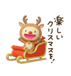 冬と年末年始に使えるてるてるうさぎ（個別スタンプ：34）