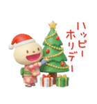 冬と年末年始に使えるてるてるうさぎ（個別スタンプ：35）