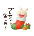 冬と年末年始に使えるてるてるうさぎ（個別スタンプ：36）