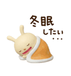 冬と年末年始に使えるてるてるうさぎ（個別スタンプ：39）