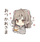 癒やしフェレットちゃん♡気遣い敬語（個別スタンプ：1）