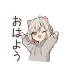 癒やしフェレットちゃん♡気遣い敬語（個別スタンプ：2）