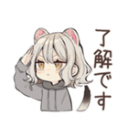 癒やしフェレットちゃん♡気遣い敬語（個別スタンプ：3）