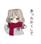 癒やしフェレットちゃん♡気遣い敬語（個別スタンプ：5）