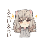 癒やしフェレットちゃん♡気遣い敬語（個別スタンプ：6）