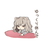 癒やしフェレットちゃん♡気遣い敬語（個別スタンプ：7）