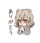 癒やしフェレットちゃん♡気遣い敬語（個別スタンプ：10）