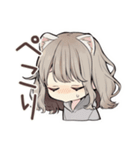 癒やしフェレットちゃん♡気遣い敬語（個別スタンプ：11）