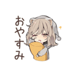 癒やしフェレットちゃん♡気遣い敬語（個別スタンプ：12）