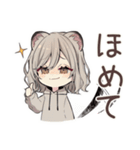 癒やしフェレットちゃん♡気遣い敬語（個別スタンプ：16）