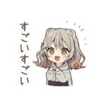 癒やしフェレットちゃん♡気遣い敬語（個別スタンプ：19）