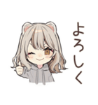 癒やしフェレットちゃん♡気遣い敬語（個別スタンプ：20）