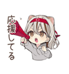 癒やしフェレットちゃん♡気遣い敬語（個別スタンプ：21）