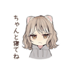 癒やしフェレットちゃん♡気遣い敬語（個別スタンプ：22）