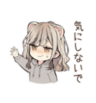 癒やしフェレットちゃん♡気遣い敬語（個別スタンプ：23）