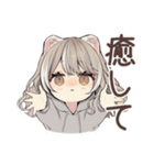 癒やしフェレットちゃん♡気遣い敬語（個別スタンプ：25）