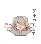 癒やしフェレットちゃん♡気遣い敬語（個別スタンプ：26）