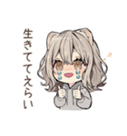 癒やしフェレットちゃん♡気遣い敬語（個別スタンプ：27）