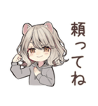 癒やしフェレットちゃん♡気遣い敬語（個別スタンプ：29）