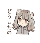 癒やしフェレットちゃん♡気遣い敬語（個別スタンプ：31）