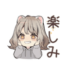 癒やしフェレットちゃん♡気遣い敬語（個別スタンプ：34）