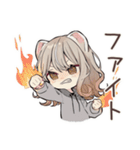 癒やしフェレットちゃん♡気遣い敬語（個別スタンプ：36）