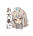 癒やしフェレットちゃん♡気遣い敬語（個別スタンプ：37）