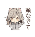 癒やしフェレットちゃん♡気遣い敬語（個別スタンプ：38）