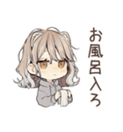 癒やしフェレットちゃん♡気遣い敬語（個別スタンプ：40）