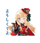 スチパンお嬢様★年中使える美麗挨拶（個別スタンプ：9）