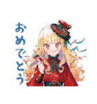 スチパンお嬢様★年中使える美麗挨拶（個別スタンプ：25）