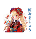 スチパンお嬢様★年中使える美麗挨拶（個別スタンプ：28）