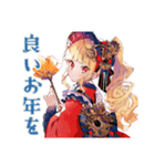 スチパンお嬢様★年中使える美麗挨拶（個別スタンプ：33）