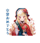 スチパンお嬢様★年中使える美麗挨拶（個別スタンプ：36）