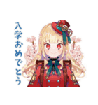 スチパンお嬢様★年中使える美麗挨拶（個別スタンプ：37）