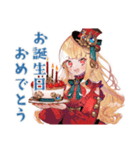 スチパンお嬢様★年中使える美麗挨拶（個別スタンプ：38）