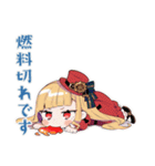 スチパンお嬢様★年中使える美麗挨拶（個別スタンプ：39）